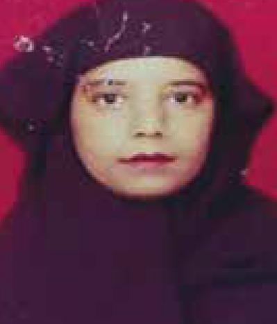 Farhana